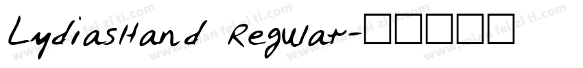 LydiasHand Regular字体转换